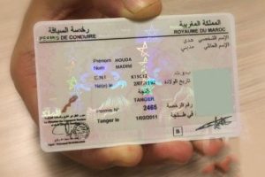 فرصة عمل 180 سائق حاصل على أي رخصة سياقة 2025